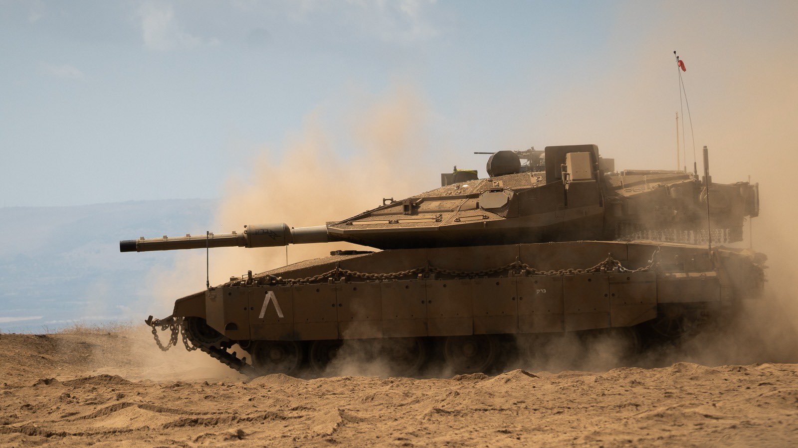 Israel Ministry of Defense Unveils New Merkava IV "Barak" Main Battle Tank