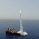 IAI LORA Ballistic Missile Firing Trial Completed Successfully