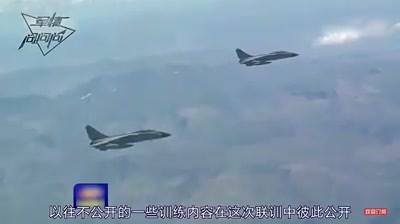 PLAAF J-11 and PAF JF-17