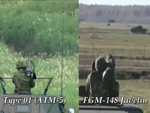 LMAT vs FGM-148 Javelin ATGM missile launch blast comparison