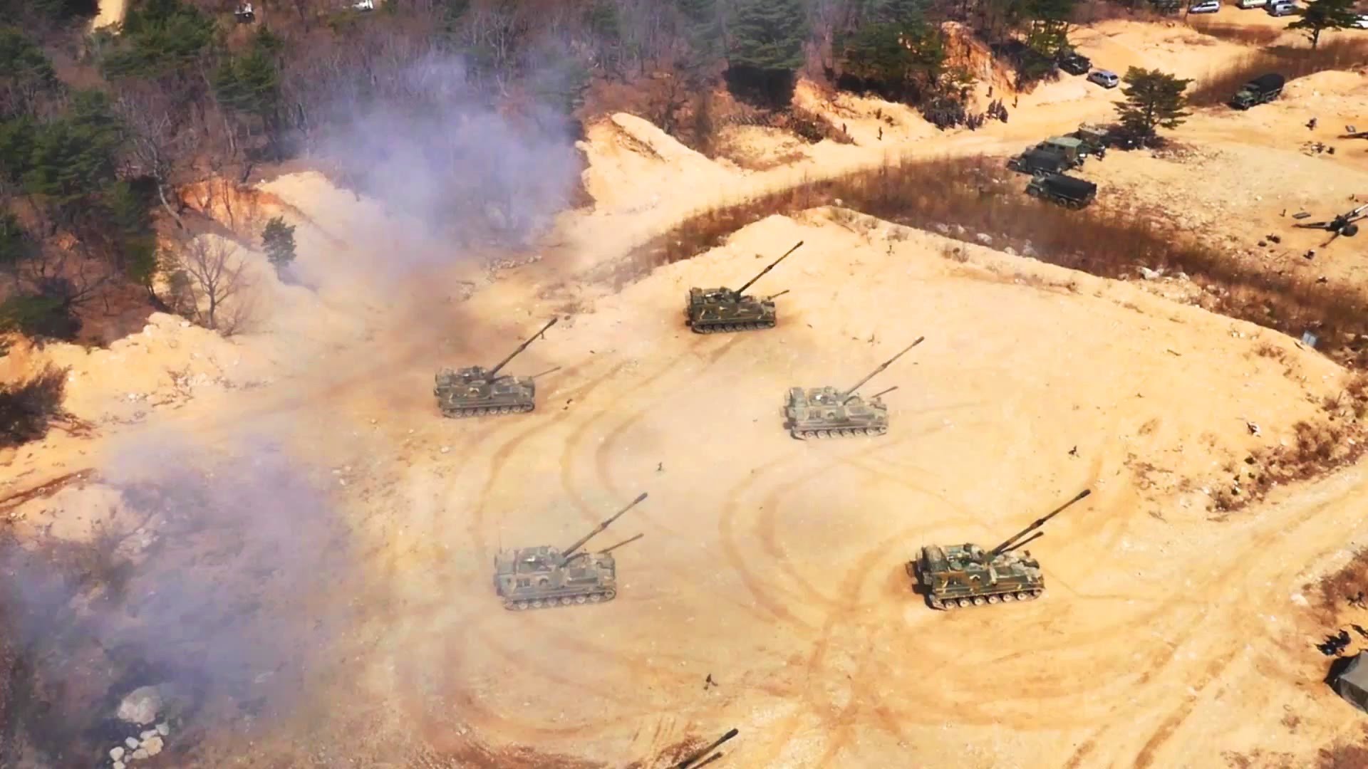 Republic of Korea Army Artillery