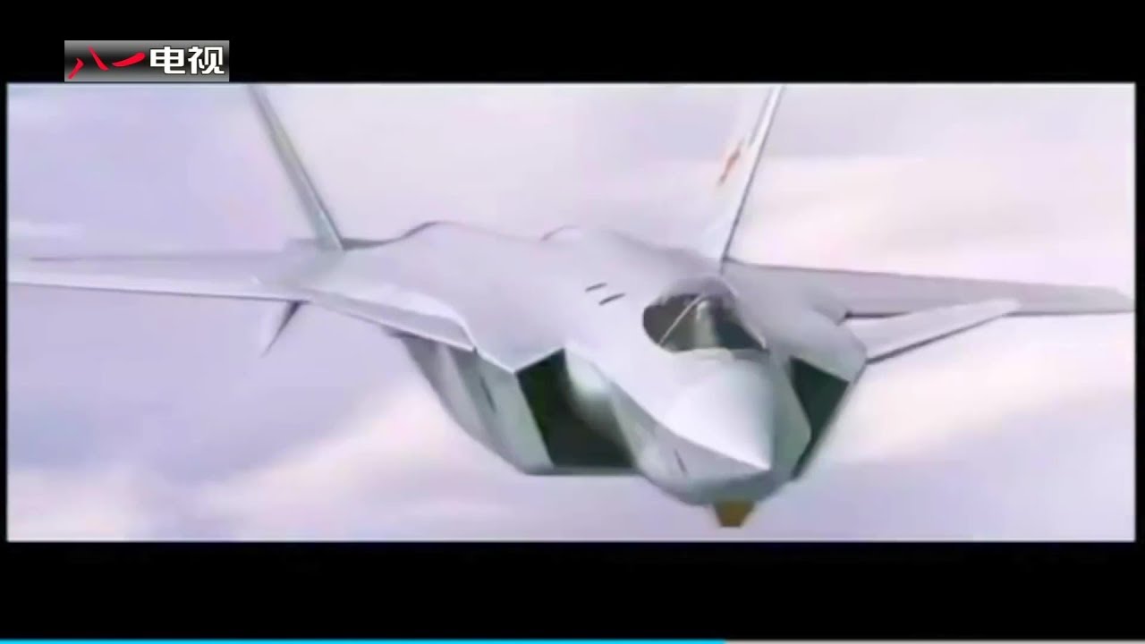 China J-20 Stealth Fighter Promo : I Am J-20