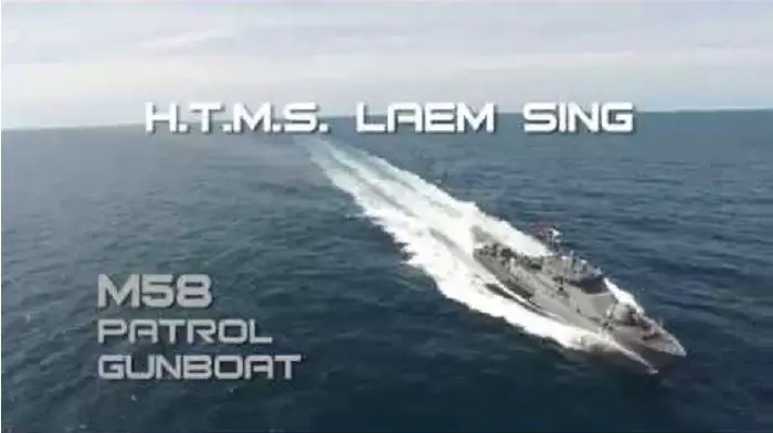 Royal Thai Navy M58 Patrol Gun Boat