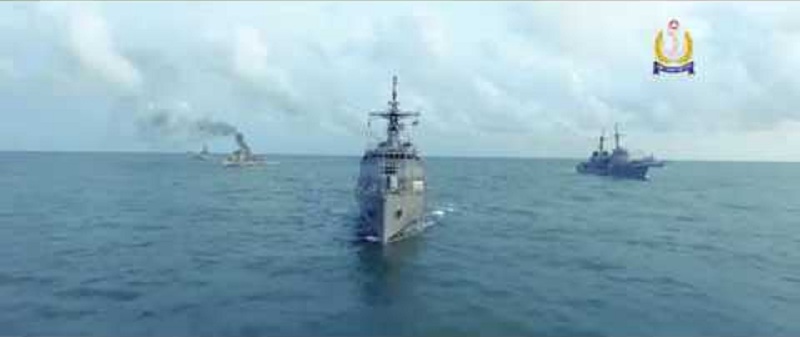 Bangladesh Navy Anirban Trailer