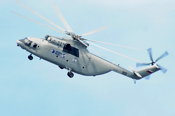 Mi-26T2 Heavy Transport Helicopter