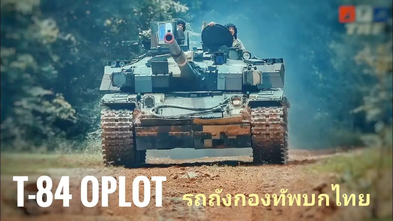 Royal Thai Army T-84 Oplot-T Main Battle Tank