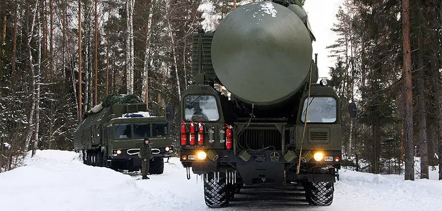 Russian Strategic Missile Forces