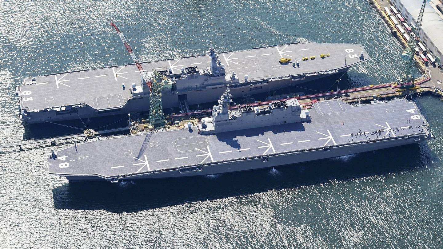 Japan Maritime Self-Defense Izumo-class helicopter destroyer