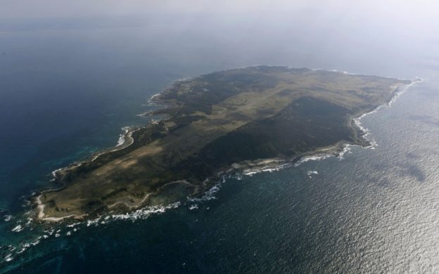 Mage Island, near Okinawa, has been acquired by the Japanese government for JPY16 billion (USD146 million) and is expected to host US carrier-based aircraft as well as the Japan Self-Defense Forces (JSDF) exercises.