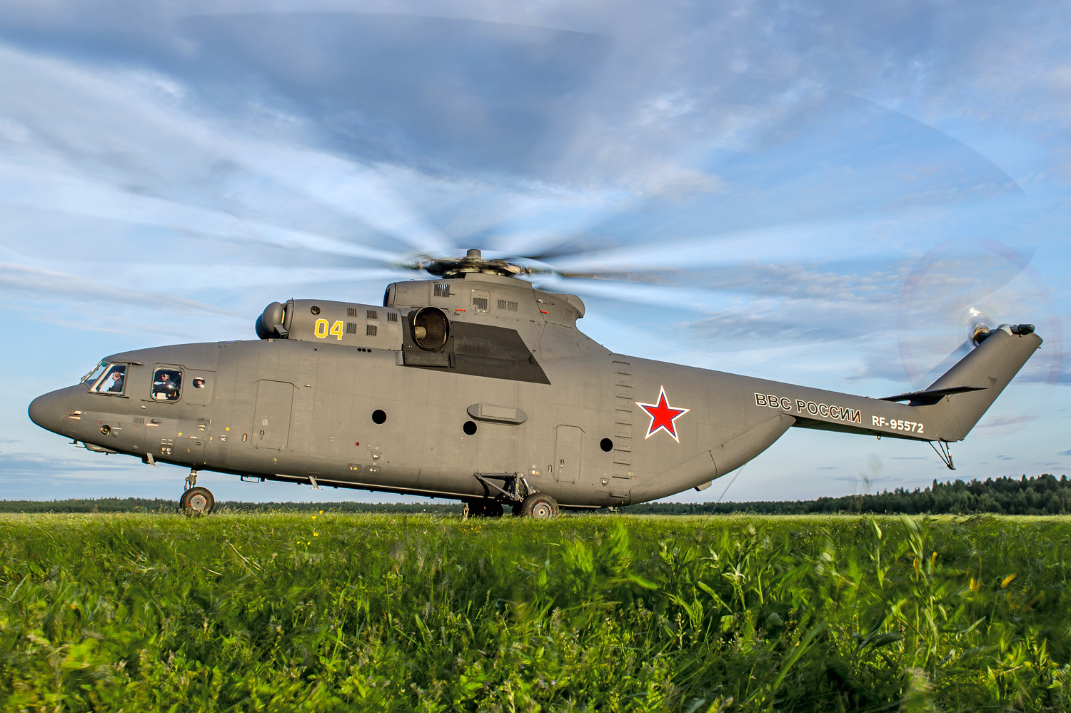 Russian Air Force Mil Mi-26 Halo Heavy Transport Helicopter