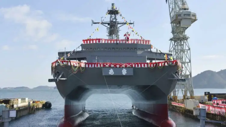 Japan Maritime Self-Defense Force Launched Aki Ocean Surveillance Ship