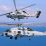 Lockheed Martin’s MH-60R Seahawk Maritime Helicopter