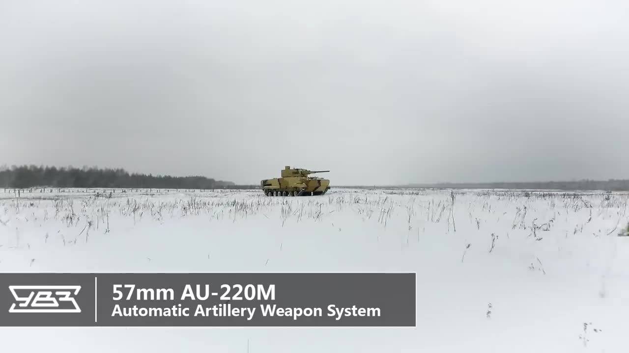 Burevestnik AU-220M 57 mm Remote Weapon Station (RWS)