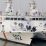 Korea Coast Guard to Transfer Decommissioned Haeuri-Class to Ecuador