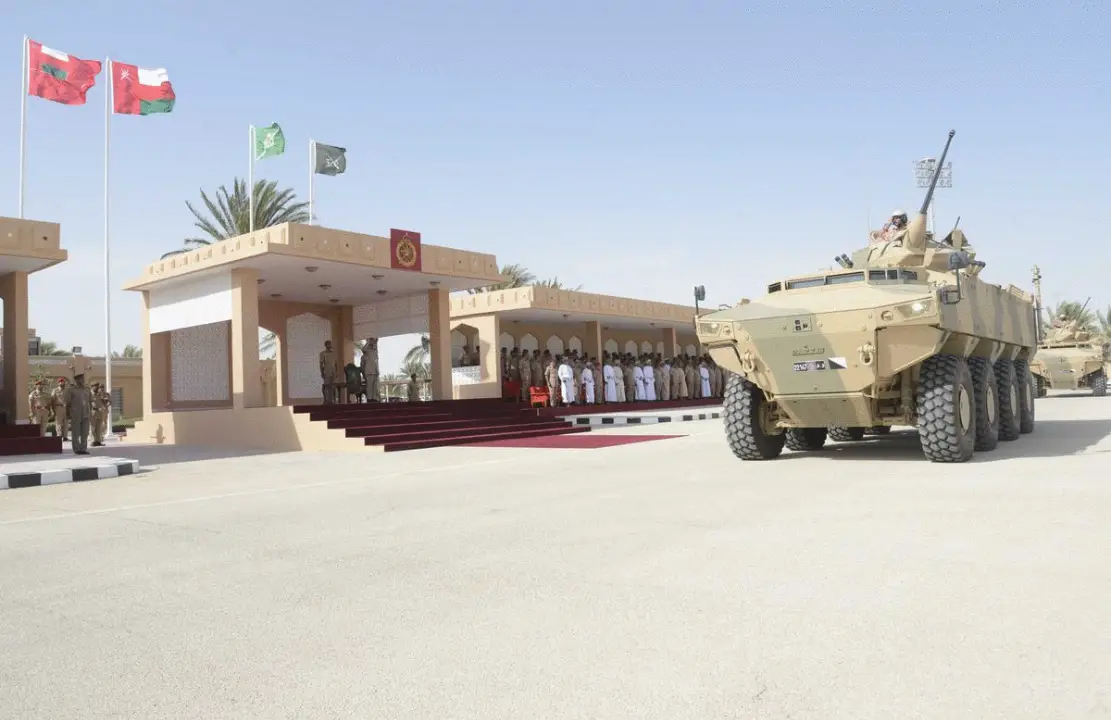 Royal Army of Oman Frontiers Force