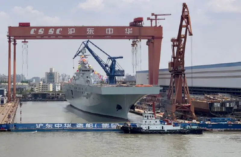 China Launches Second Type 075 Amphibious Assault Ship