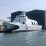 JSSC Launched Taiwanese Coast Guard Anping CG601 Catamaran Patrol Vessel