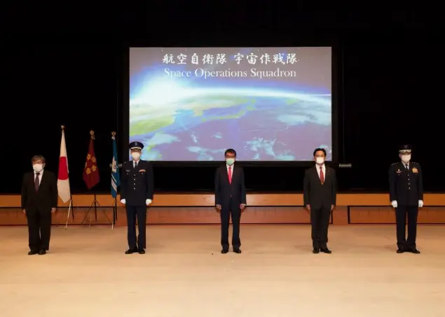 Japan Air Self-Defense Force Launches New Space Operations Squadron