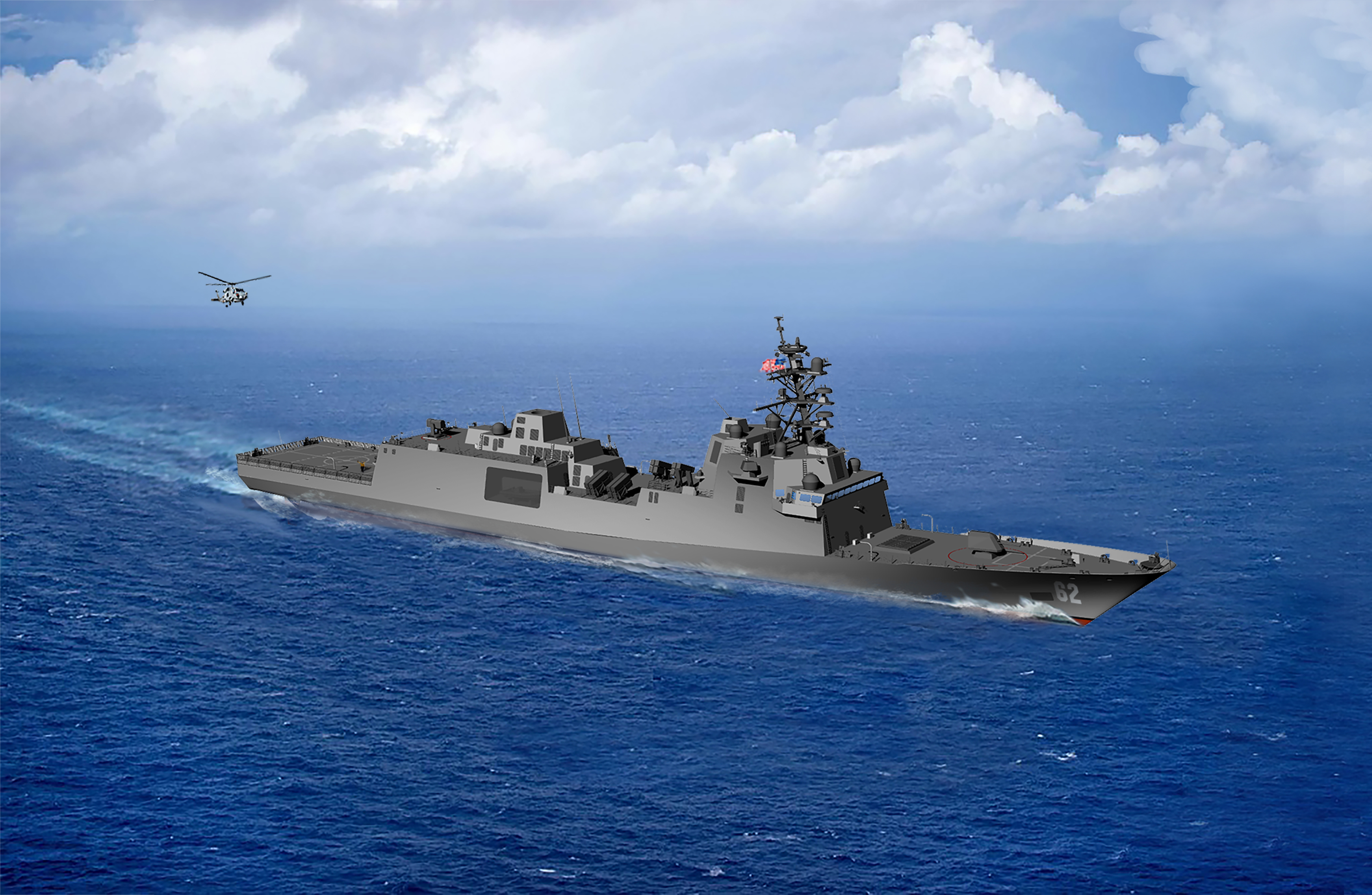 US Navy Awards Guided Missile Frigate FFG(X) Contract