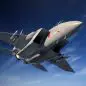 Boeing, Mitsubishi Heavy Industries Partner on Upgrades to F-15J Japan Super Interceptor Fleet