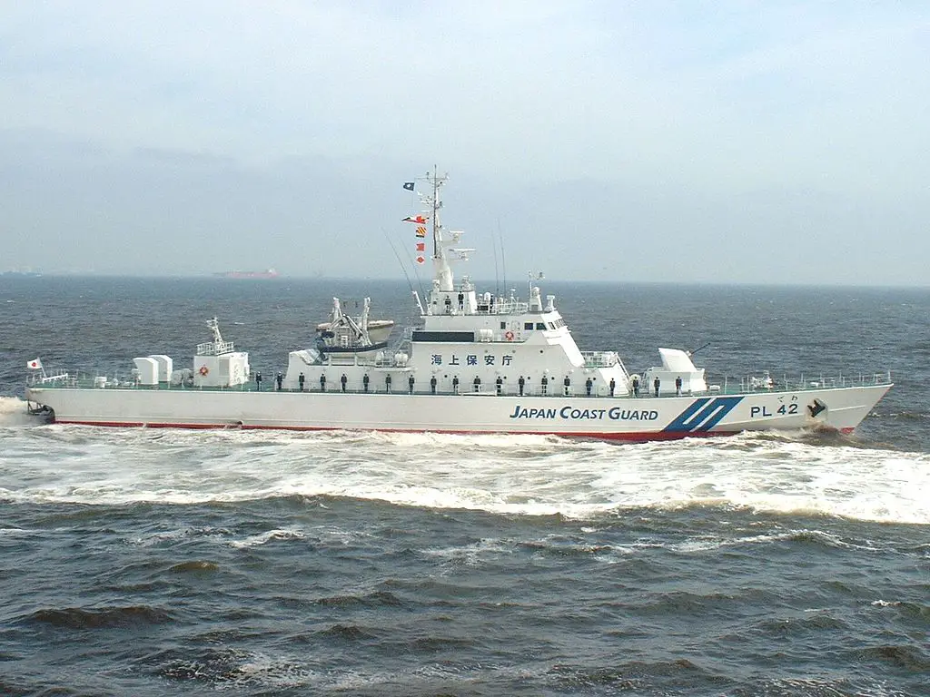 Japan Coast Guard Aso-class patrol vessel is a class of PL type patrol vessel of the Japan Coast Guard.