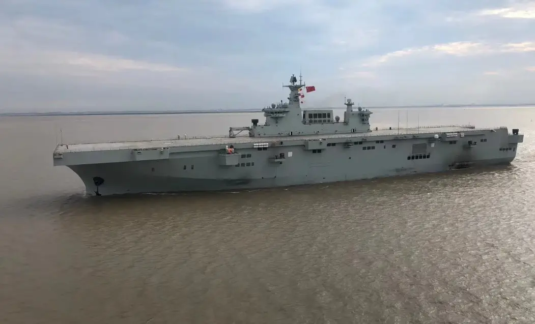 Maiden Voyage for China's PLA Navy Type 075 Amphibious Assault Ship