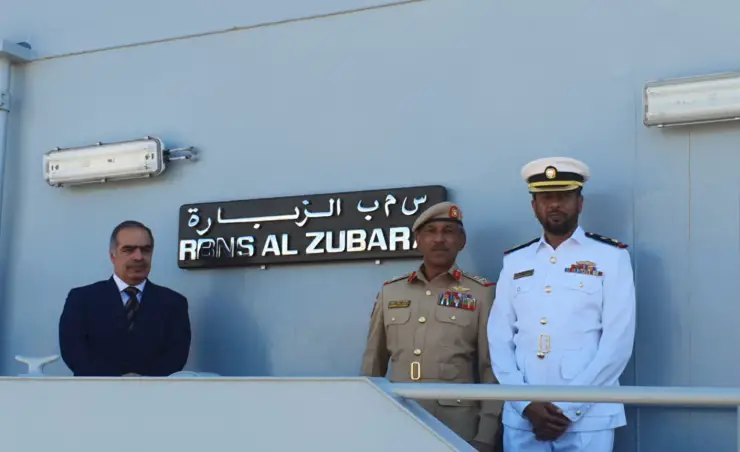 Royal Bahrain Naval Force RBNS Al-Zubara offshore patrol vessel