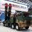 Serbia Buys Chinese FK-3 Surface-to-air Missile System