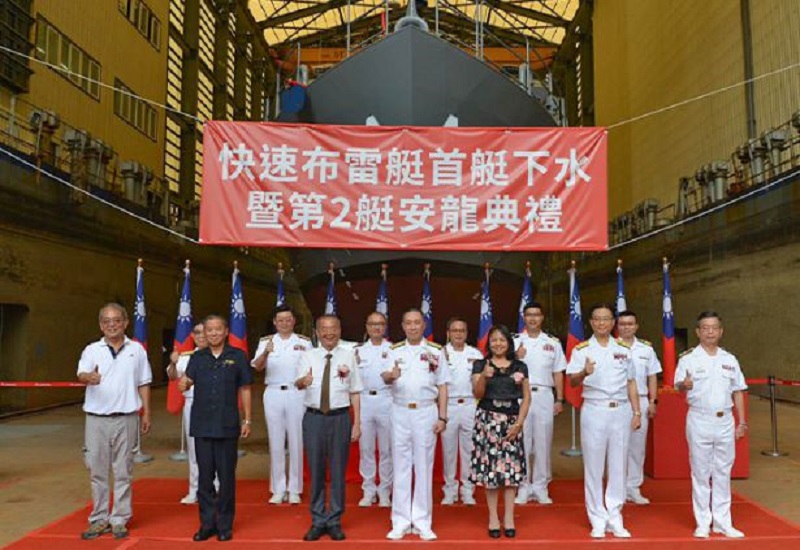Taiwan Launches 1st Fast Mine Laying Boat For ROC Navy
