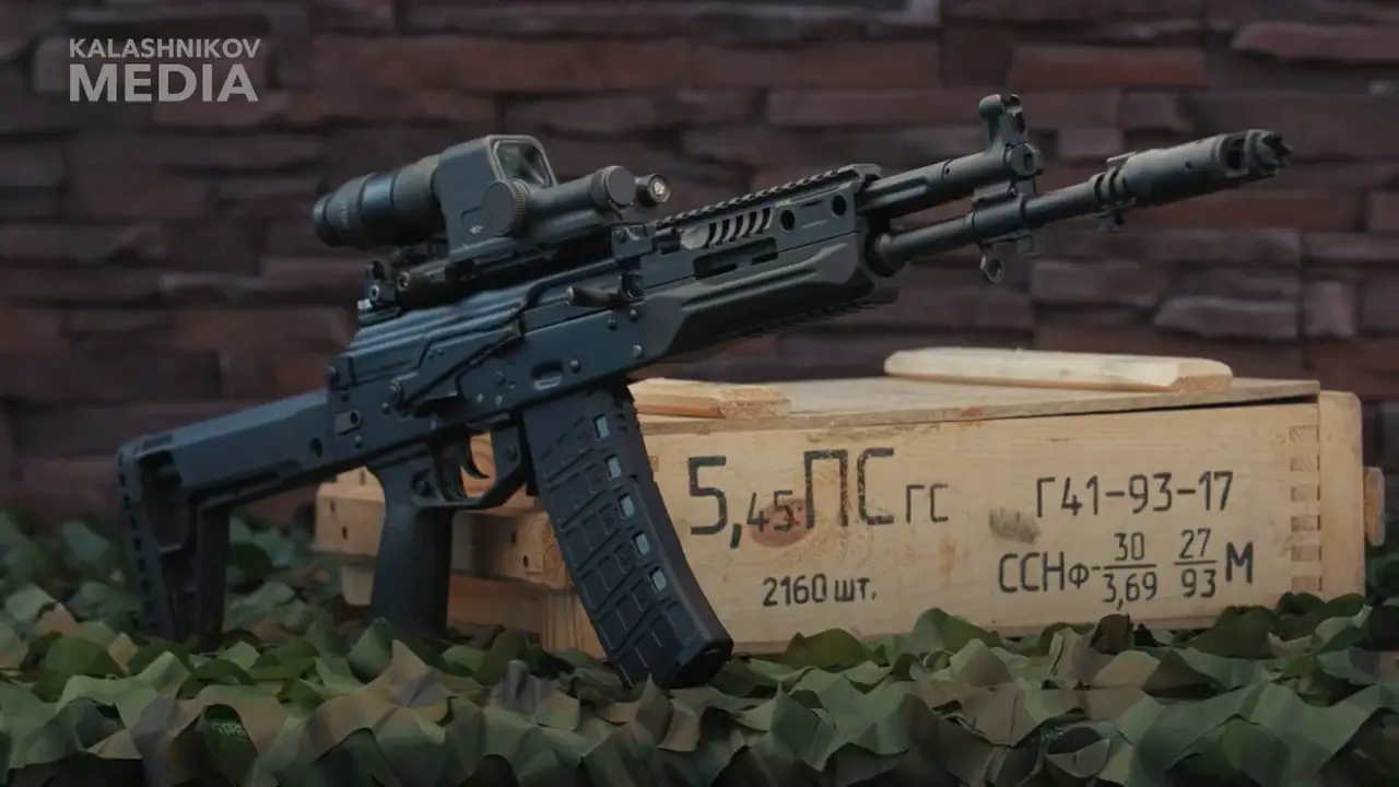 Kalashnikov AK-12 Assault Rifle