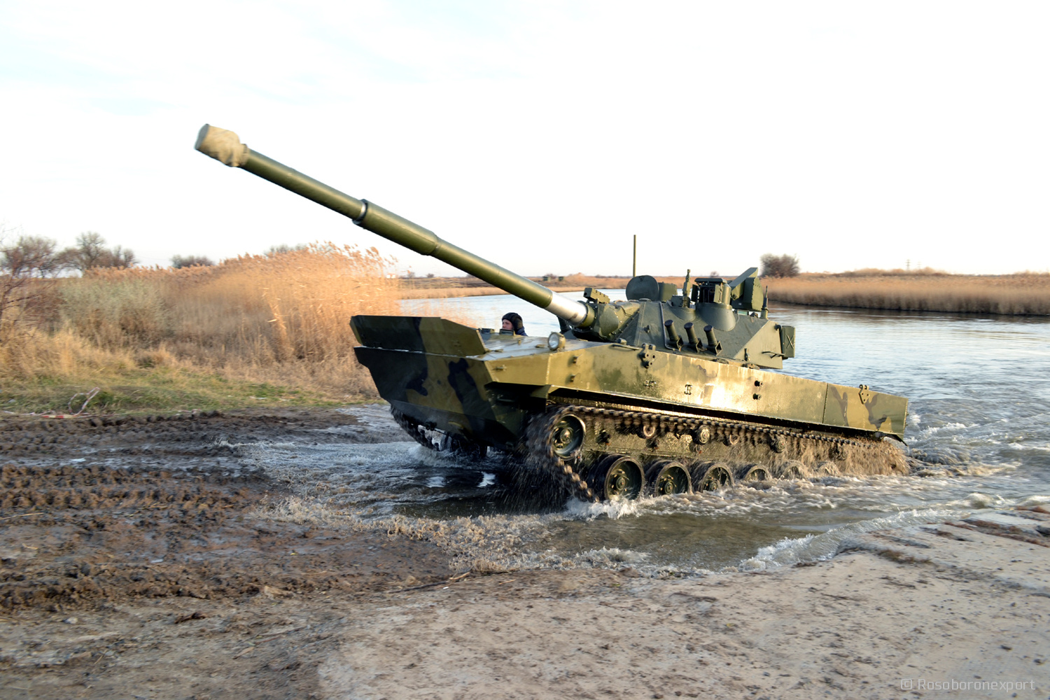 2S25M Sprut-SDM1 Light Amphibious Tank (LAT)