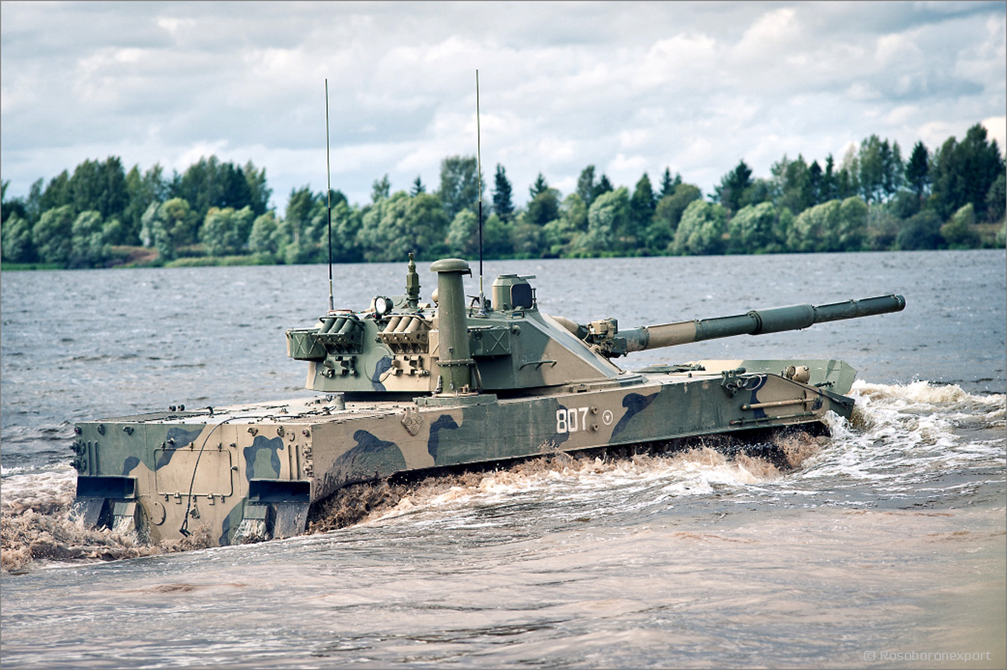 Sprut-SDM1 2S25M Lightweight Amphibious Tank