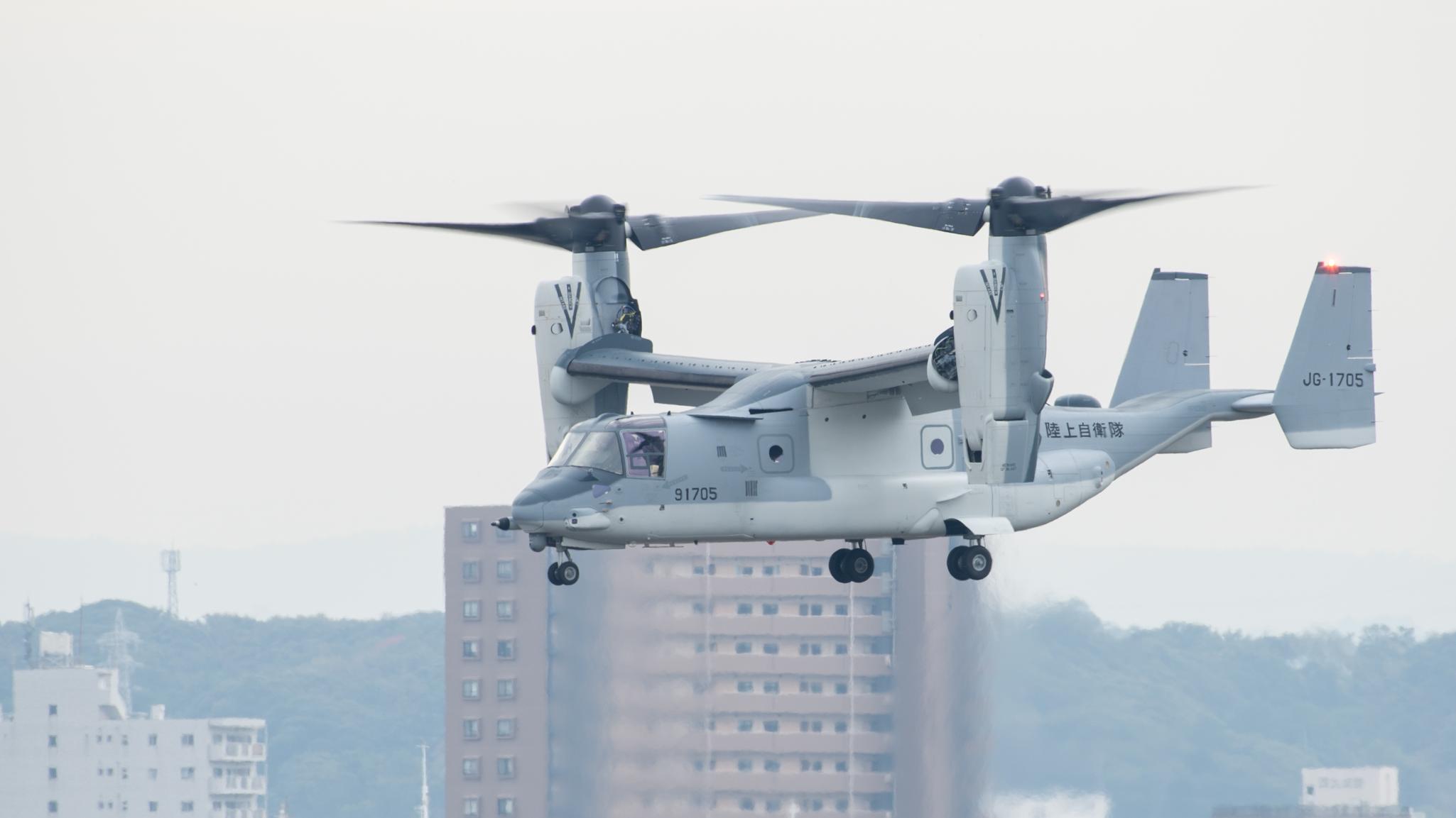 Japan Ground Self Defense Force V-22 Osprey