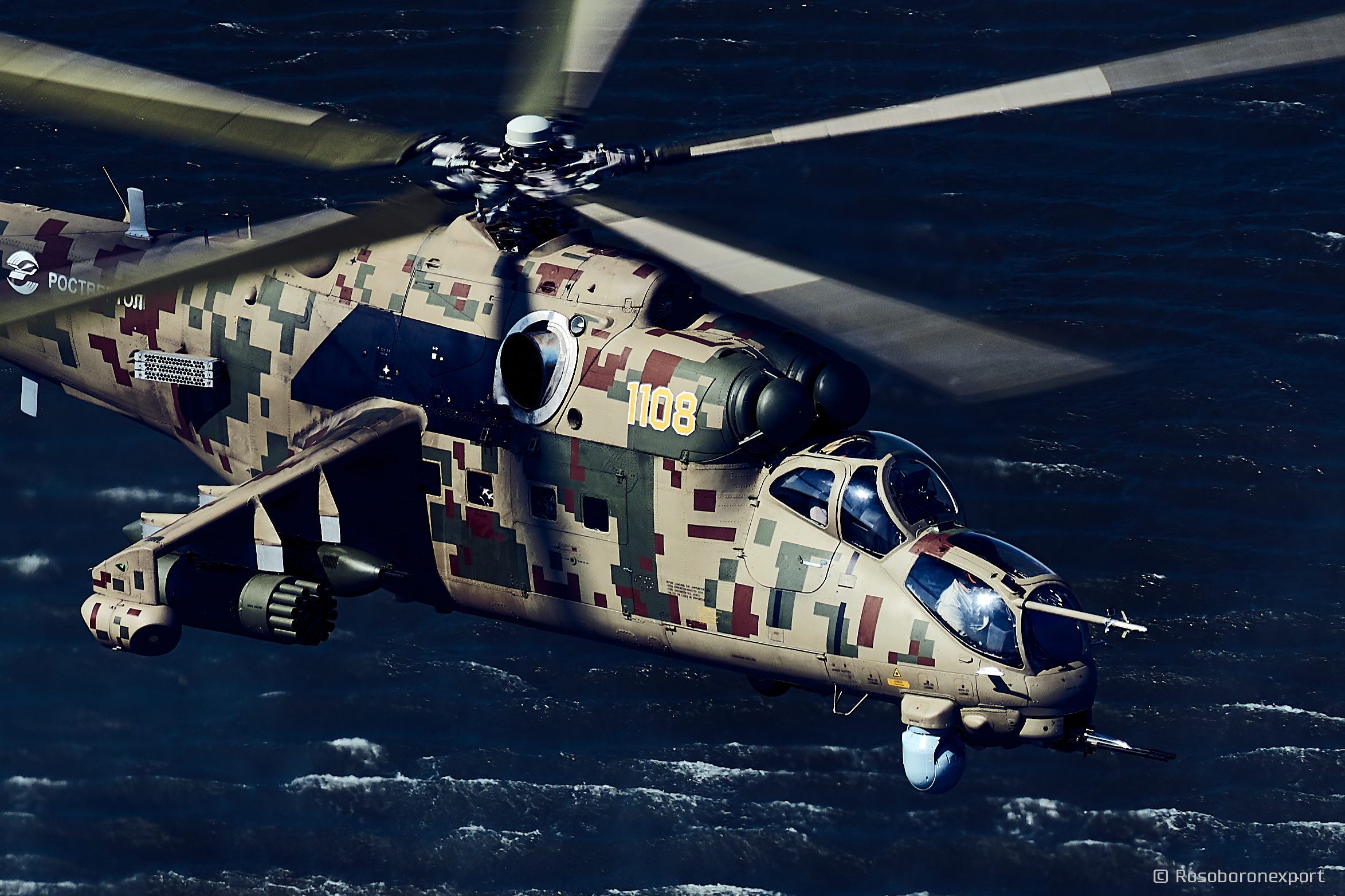 Mil Mi-35P "Phoenix" Attack Helicopter