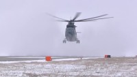 Urals Army Aviation Brigade Hosts Joint Airborne Exercise with New Mi-26 Heavy Transport Helicopter