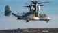 Bell-Boeing Joint Project Office Wins $170 Million for V-22 Osprey CC-RAM Upgrade