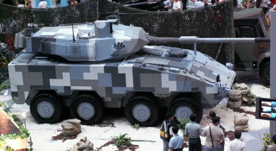 CM-32 Taiwan Infantry Fighting Vehicle