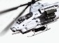 Lockheed Martin Awarded $49 Million Contract to Supply Bahrain and Czech AH-1Z Targeting System