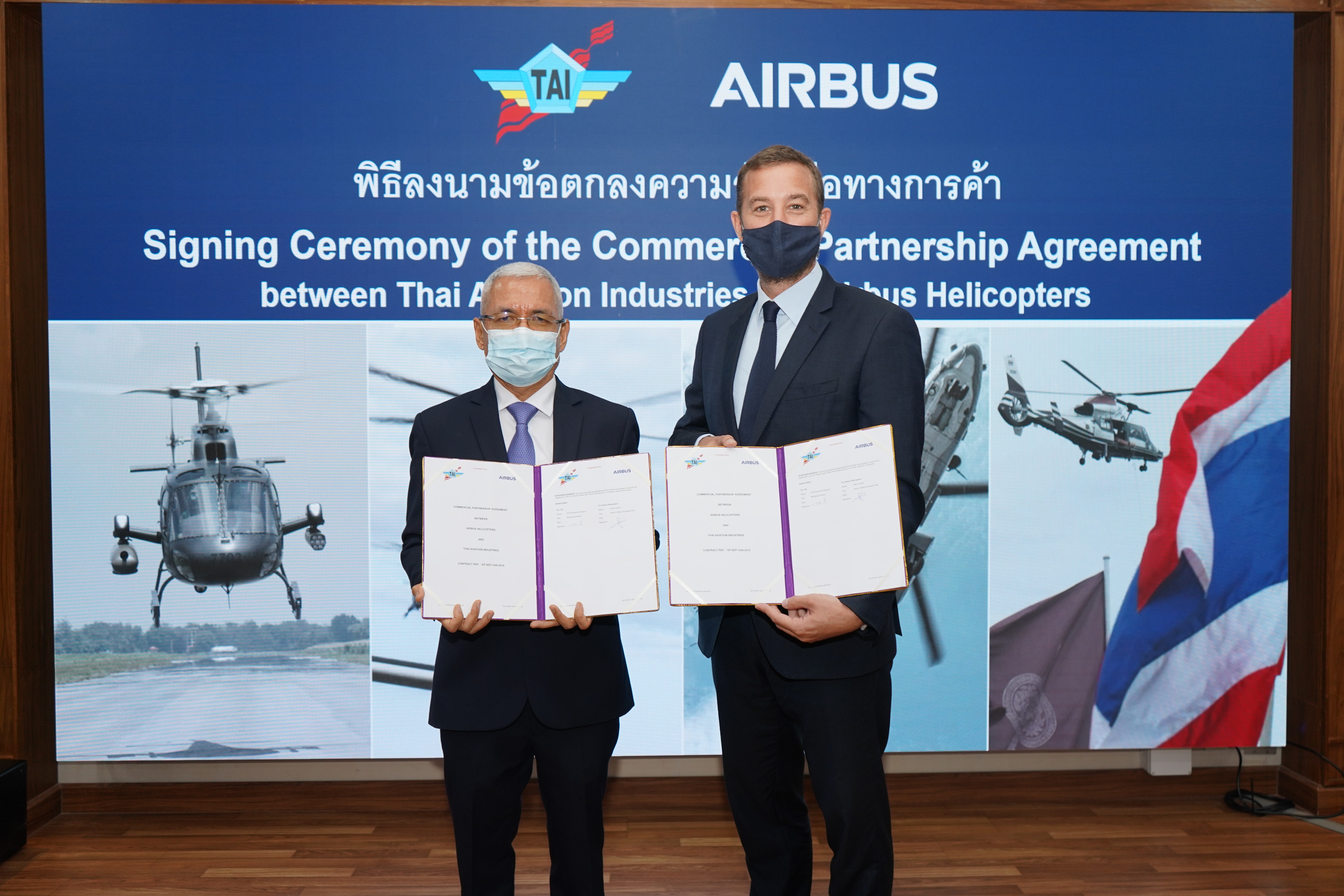 Air Chief Marshal Supachai Saingurn, managing director of Thai Aviation Industries (left) and Pierre Andre, managing director, Airbus Helicopters Thailand.