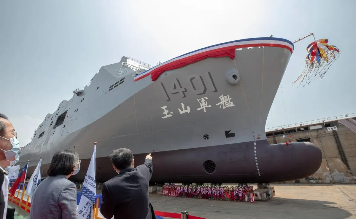 Republic of China Navy Landing Platform Dock Launched by Taiwanese Shipbuilder CSBC Corporation