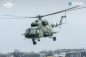 Aviacon Delivers Modernized Mi-8MT Helicopter to Ukrainian Air Force