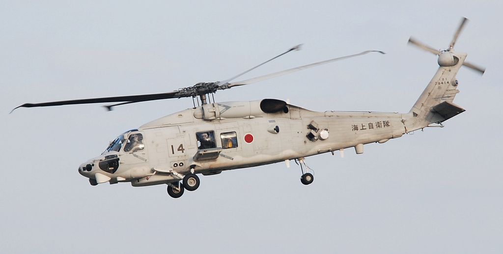 Japan Maritime Self-Defense Force SH-60K Maritime Helicopter