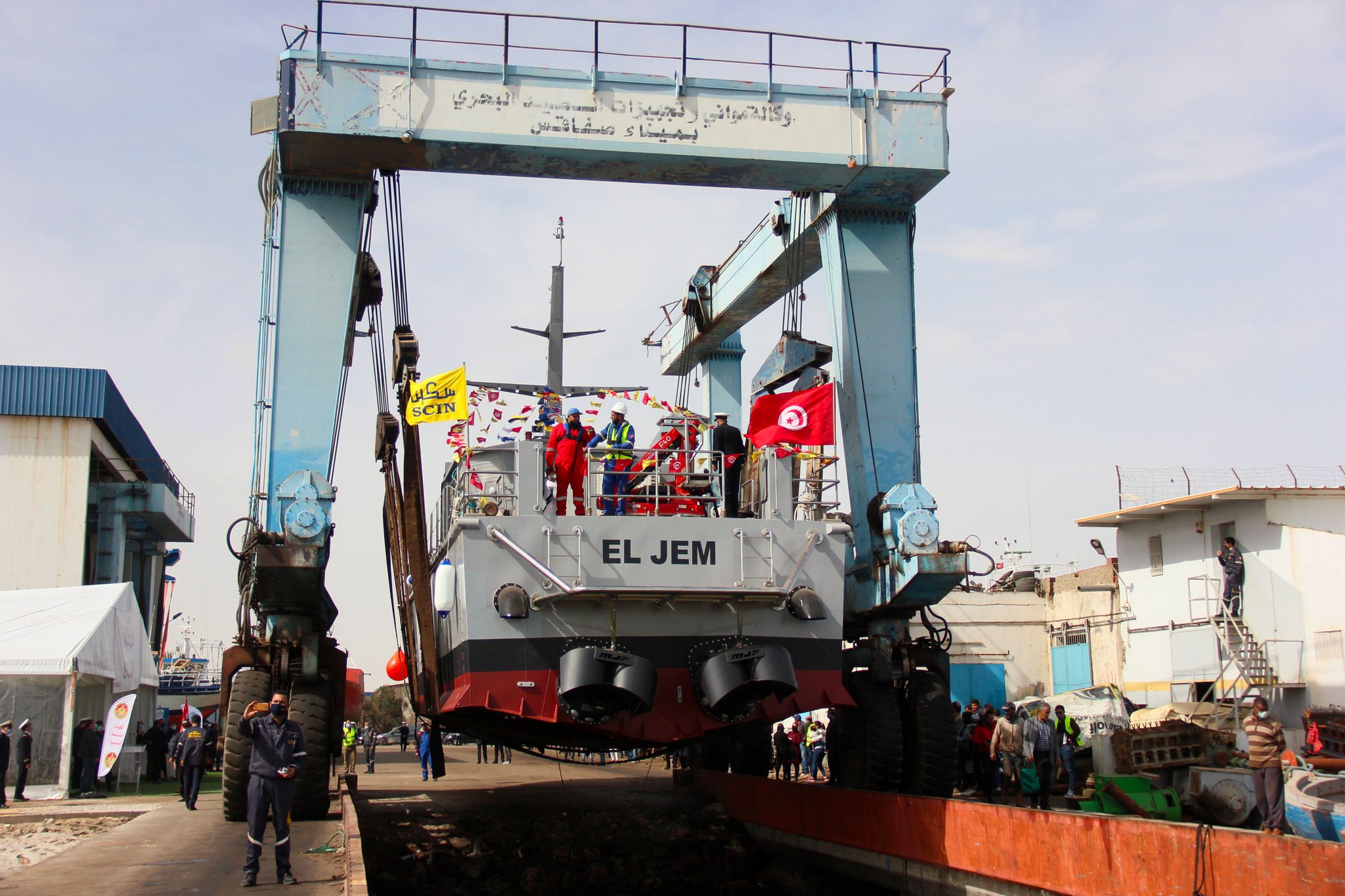 Tunisian Shipbuilding SCIN Launches New Istiklal-class Patrol Boat El Jem