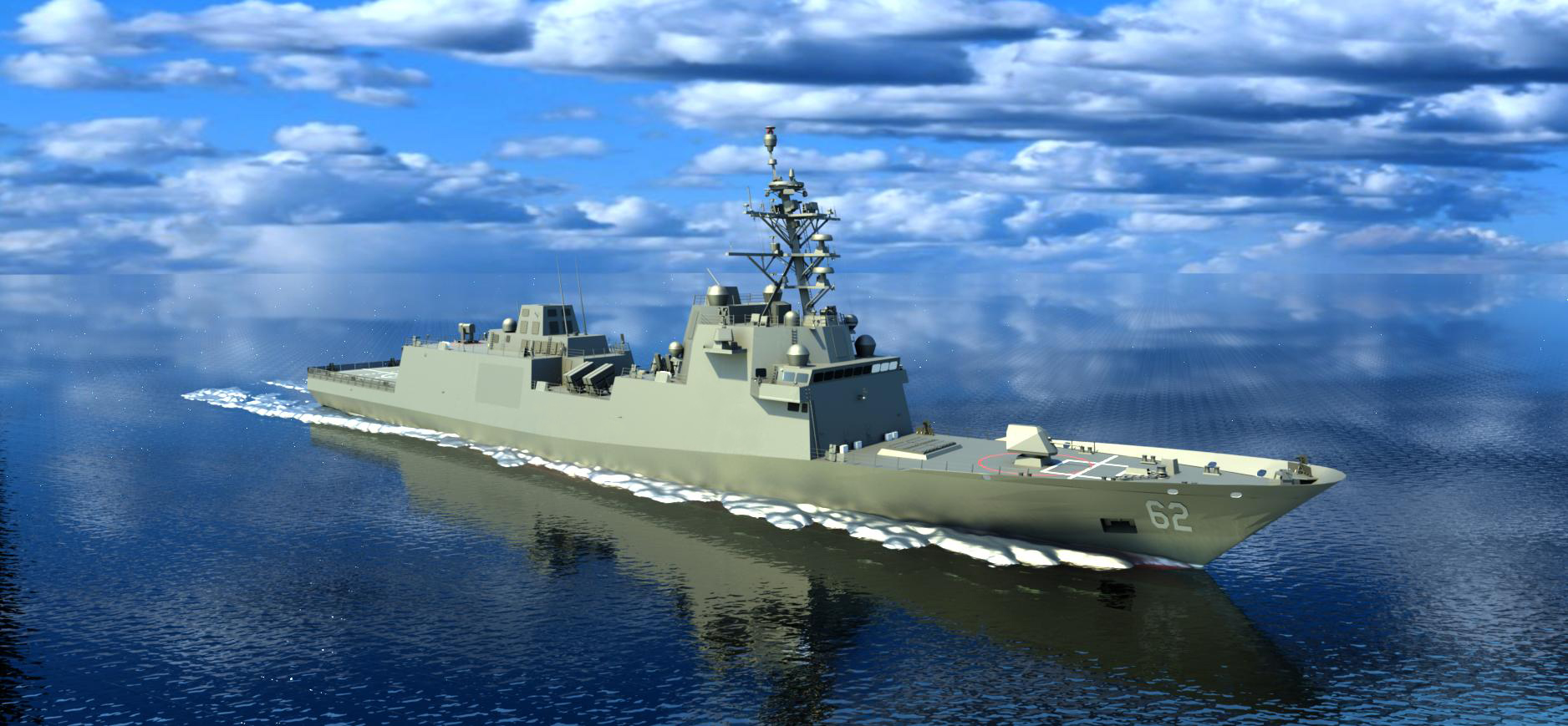 US Navy future USS Congress Constellation-class guided missile frigate