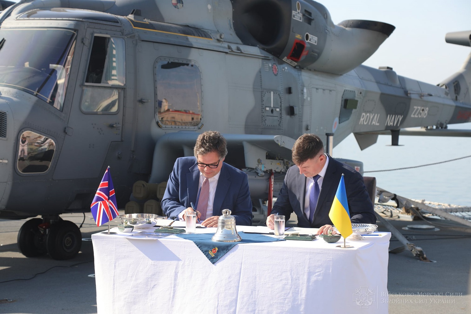Babcock International Group Signs Agreement to Support Ukrainian Naval Capabilities Enhancement Programme