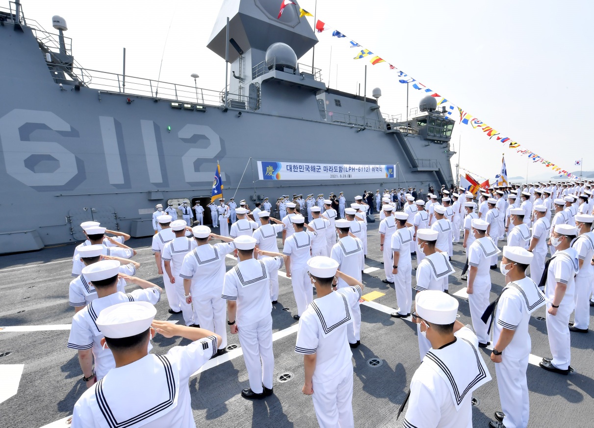 Republic of Korea Navy ROKS Marado (LPH-6112) Amphibious Assault Ship
