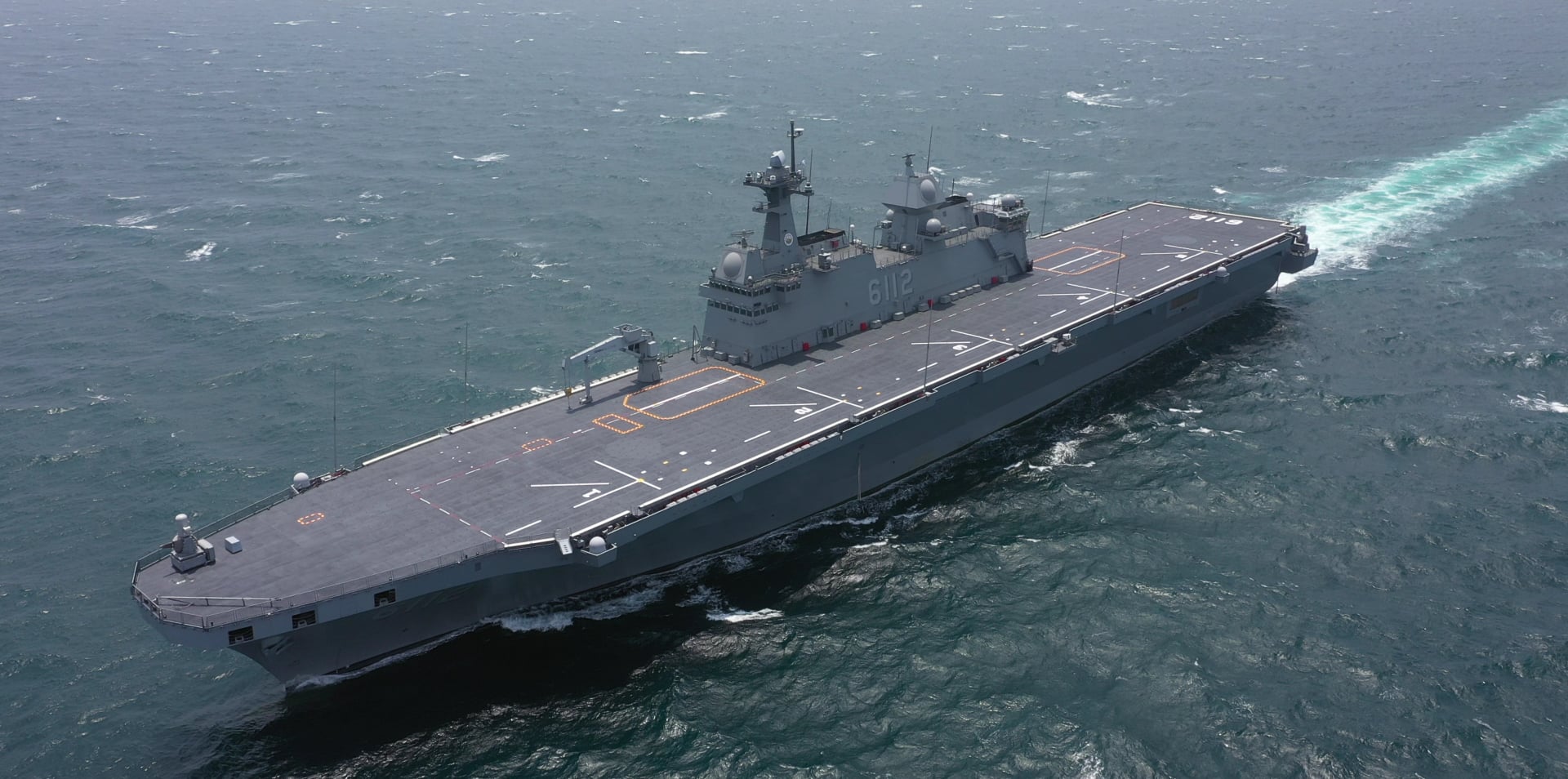 Republic of Korea Navy ROKS Marado (LPH-6112) Amphibious Assault Ship