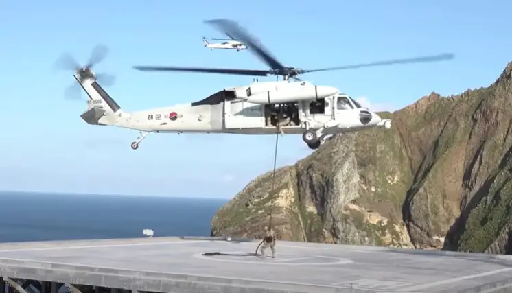 Republic of Korea Armed Forces to Conduct Dokdo Defense Drill