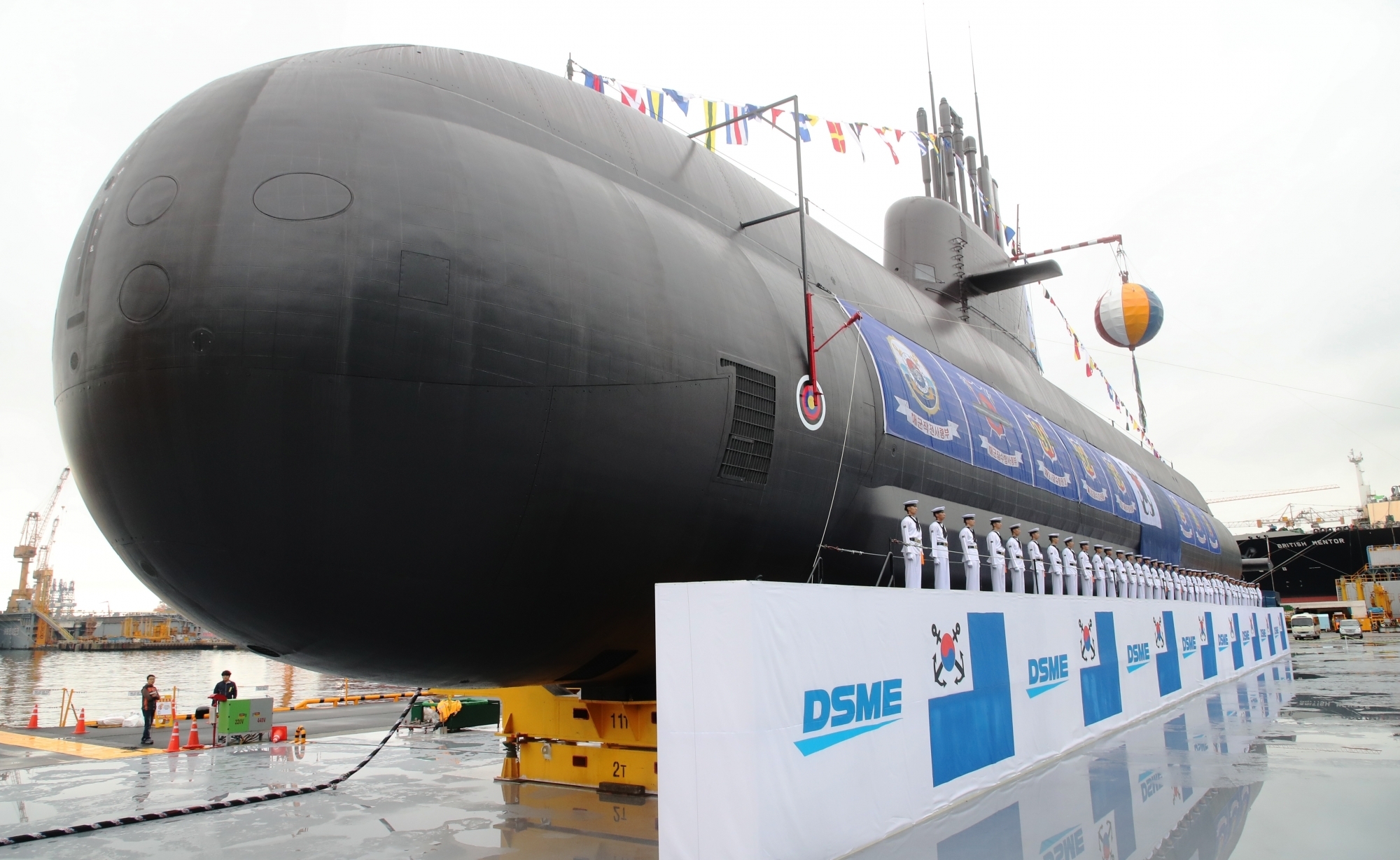 Republic of Korea Navy ROKS Dosan Ahn Changho (SS-083) submarine