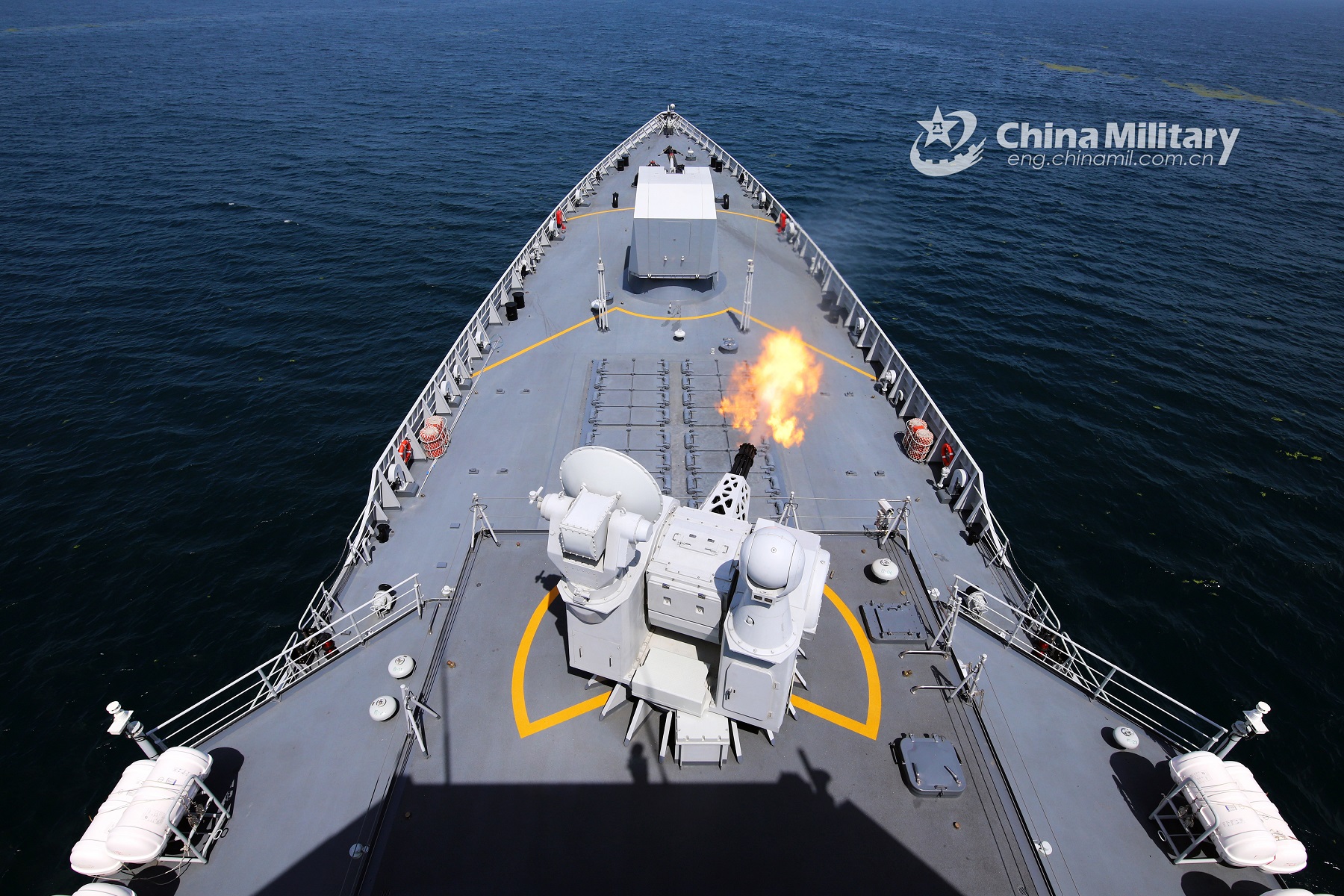 Chinese PLAN New Guided-Missile Destroyer Qiqihar Tests It's Close-in Weapons System